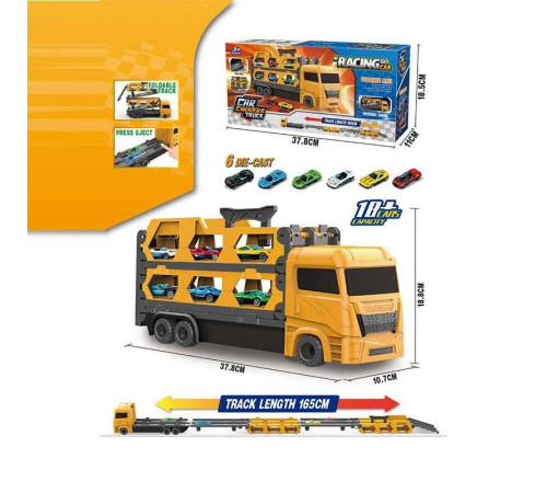 Трейлер K 302 (24) в коробці – в наличии! Купите сейчас у KAZKOVA