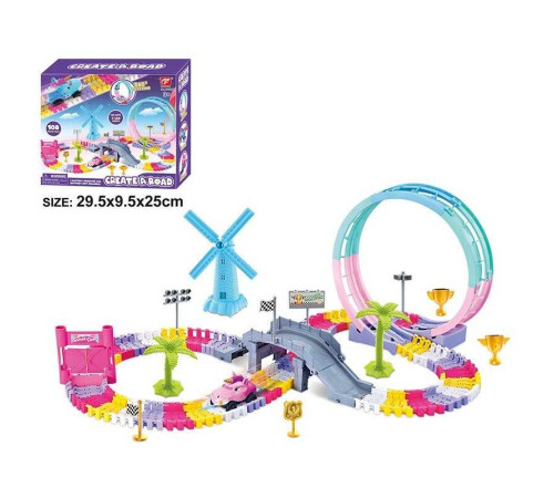 Трек CF 2422 (18) в коробці