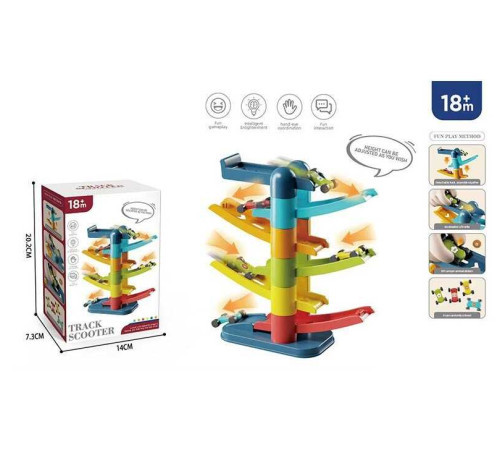 Трек FXB 40 (120) в коробці – в наличии! Купите сейчас у KAZKOVA