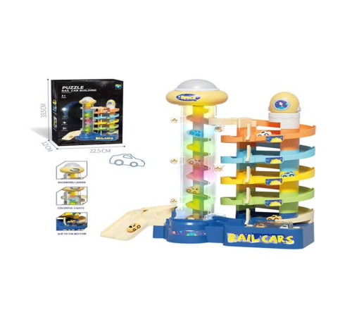 Парковка 9823 (24/2) в коробці