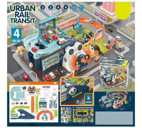 Трек Т 904 А (16) кермо на батарейках, пісні англ. мовою, звукові ефекти, у коробці – в наличии! Купите сейчас у KAZKOVA Трек Т 904 А (16) кермо на батарейках, пісні англ. мовою, звукові ефекти, у коробці – в наличии! Купите сейчас у KAZKOVA