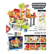 Трек JP 588-3 (8) мелодія, підсвічування, 4 машинки, автоматичний підіймач, автомийка, в коробці