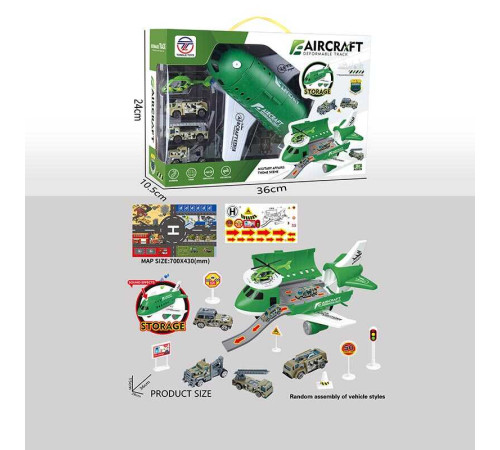 Літак-парковка 8828 A (36) ЗЕЛЕНИЙ, музичний чип, мелодії, наліпки, в коробці – в наличии! Купите сейчас у KAZKOVA