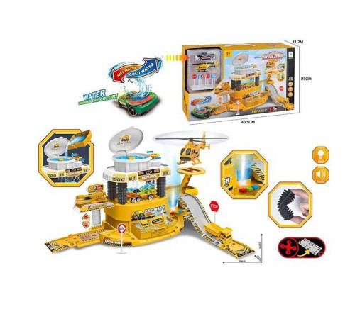 Автомийка 660 a-318 (18/2) звуки, підсвічування, металопластикова машинка, змінює колір від тепла, механічний підіймач, гелікоптер, наліпки, в коробці – в наличии! Купите сейчас у KAZKOVA Автомийка 660 a-318 (18/2) звуки, підсвічування, металопластикова машинка, змінює колір від тепла, механічний підіймач, гелікоптер, наліпки, в коробці – в наличии! Купите сейчас у KAZKOVA