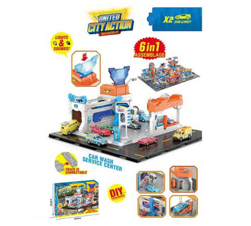 Автомийка SK 6604 (18) звук, підсвічування, 2 машинки, рухливі елементи, наліпки, в коробці