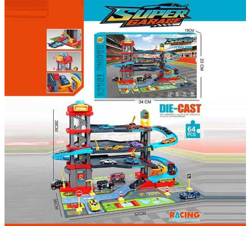 Трек MH 164 A (6) 64 елементи, металопластикові машинки, звуки, підсвічування, механічний підіймач, в коробці – в наличии! Купите сейчас у KAZKOVA