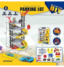 Трек 939-305 (24) парковка, 51 елемент, механічний підйомник, катапульта, 6 металопластикових машин, в коробці