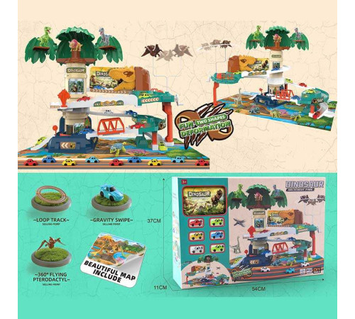 Трек XZ 1068 (10) 2 варіанти збору, автоматичний підйомник, 2 режими: беззвучний та з мелодією, 6 машинок, в коробці – в наличии! Купите сейчас у KAZKOVA