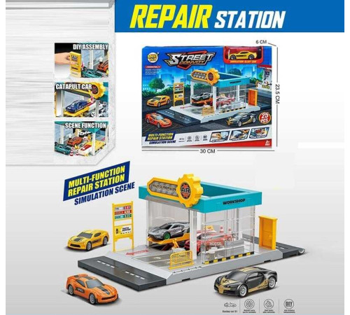 Автомайстерня MH 644 (48/2) металопластикова машинка, 22 елементи, аксесуари, наліпки, в коробці – в наличии! Купите сейчас у KAZKOVA Автомайстерня MH 644 (48/2) металопластикова машинка, 22 елементи, аксесуари, наліпки, в коробці – в наличии! Купите сейчас у KAZKOVA