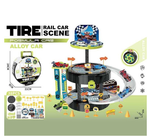 Трек 6686 (80/2) 38 елементів, парковка, 1 машинка, дорожні знаки, у боксі – в наличии! Купите сейчас у KAZKOVA