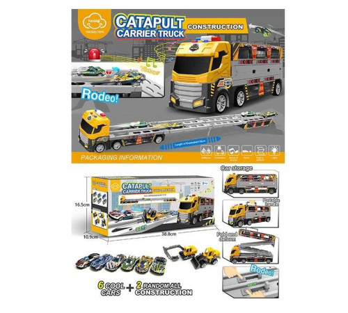 Трейлер-трек T 909 A (36) "Будівельна спецтехніка" розмір - 38х10.5х15 см, довжина треку - 135 см, механічний запусач, підсвічування, звук, 2 металопластикові моделі, 6 пластикових моделей, в коробці – в наличии! Купите сейчас у KAZKOVA