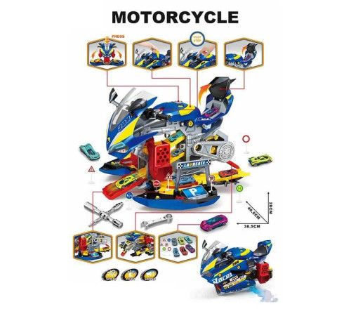 Трек A 003-4 (8/2) звуки, підсвічування, парогенератор, рухливі елементи, 6 металопластикових машинок, в коробці – в наличии! Купите сейчас у KAZKOVA