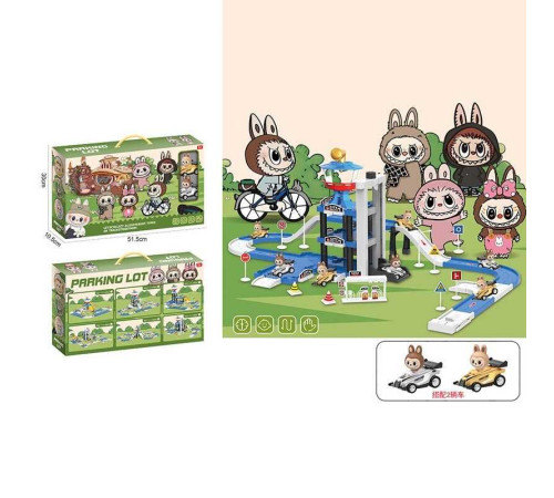 Трек 111-480 F (24/2) в коробці – в наличии! Купите сейчас у KAZKOVA