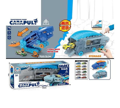 Трейлер Y 2154 (144/2) в коробці – в наличии! Купите сейчас у KAZKOVA