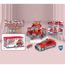 Трек 196 (24) в коробці