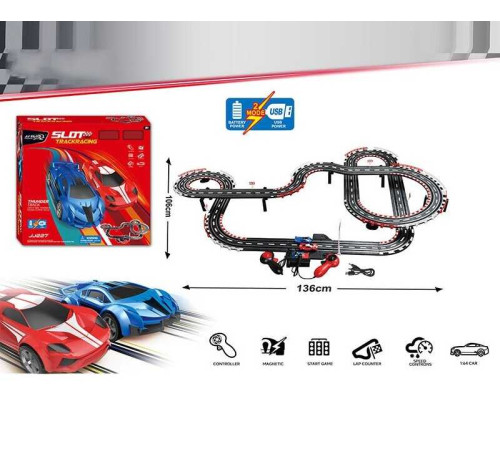 Трек на радіокеруванні JJ 227-1 (12) в коробці – в наличии! Купите сейчас у KAZKOVA