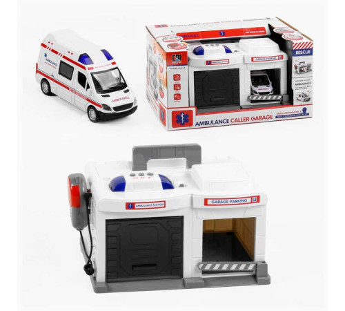 Гараж «Швидка допомога» CLM-557 (8) рація, світло, звук, в коробці – в наличии! Купите сейчас у KAZKOVA