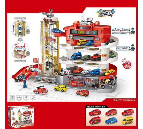 Трек Е 7004 / В 6003 (4) 4 поверхи, 6 машинок, автоматичний підіймач, світло, звук, англійська озвучка, в коробці – в наличии! Купите сейчас у KAZKOVA