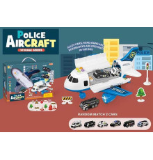 Літак HS 8009 C (16) звук, світло, інерція, рухлива платформа, 2 машинки, у коробці