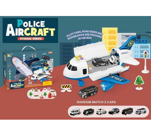 Літак HS 8009 C (16) звук, світло, інерція, рухлива платформа, 2 машинки, у коробці – в наличии! Купите сейчас у KAZKOVA