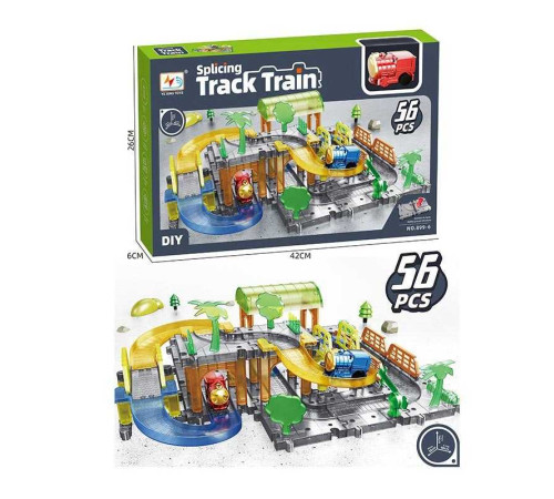 Трек 899-6 (24) 57 деталей, локомотив, в коробці – в наличии! Купите сейчас у KAZKOVA