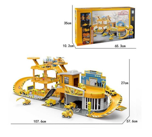 Трек 660 A-199 (6) 82 деталі, металопластикові вертоліт, мотоцикл, екскаватор, бетонозмішувач, фігурки будівельників, наліпки, в коробці – в наличии! Купите сейчас у KAZKOVA