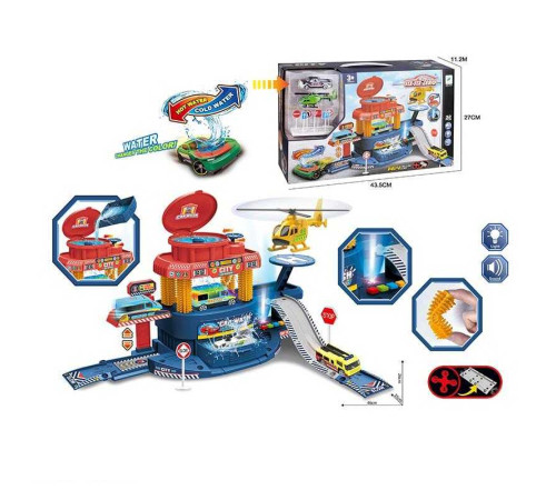 Автомийка 660 a-319 (18/2) звуки, підсвічування, металопластикова машинка, змінює колір від тепла, механічний підіймач, гелікоптер, наліпки, в коробці – в наличии! Купите сейчас у KAZKOVA Автомийка 660 a-319 (18/2) звуки, підсвічування, металопластикова машинка, змінює колір від тепла, механічний підіймач, гелікоптер, наліпки, в коробці – в наличии! Купите сейчас у KAZKOVA