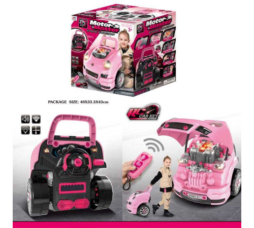 Машина-конструктор 008-977 (3) 61 деталь, звук, підсвічування, коробка передач, деталі, інструменти, наліпки, електронний ключ, в коробці – в наличии! Купите сейчас у KAZKOVA