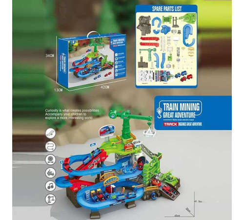 Трек ZX 002 A (12) автоматичний підіймач, 2 режими роботи, механічний кран-підіймач обертається по колу, мелодія, машина-маніпулятор, машинки, тріскачка, в коробці – в наличии! Купите сейчас у KAZKOVA