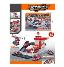 Трек MH 174 (48/2) 22 елементи, наліпки, машинка, вертоліт, в коробці