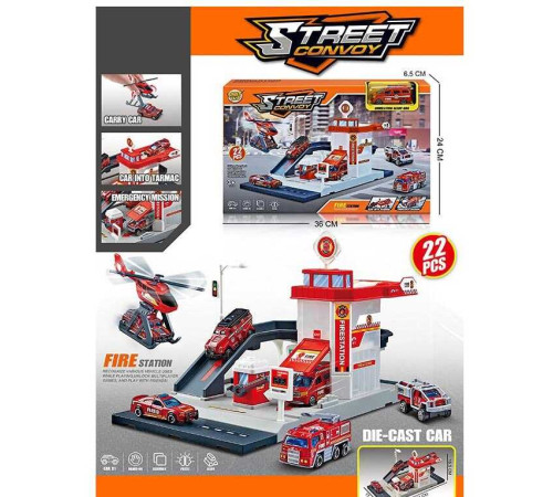 Трек MH 174 (48/2) 22 елементи, наліпки, машинка, вертоліт, в коробці – в наличии! Купите сейчас у KAZKOVA Трек MH 174 (48/2) 22 елементи, наліпки, машинка, вертоліт, в коробці – в наличии! Купите сейчас у KAZKOVA