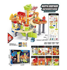 Трек JP 588-6 (8) мелодія, підсвічування, 8 машинок, автоматичний підіймач, автомийка, в коробці