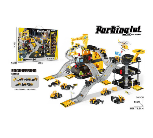 Трек 666-14 (18) 6 металопластикових машинок, гелікоптер, 3 рівні, муляжі оточення, наліпки, в коробці – в наличии! Купите сейчас у KAZKOVA Трек 666-14 (18) 6 металопластикових машинок, гелікоптер, 3 рівні, муляжі оточення, наліпки, в коробці – в наличии! Купите сейчас у KAZKOVA