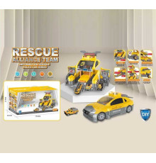 Парковка 198 (24) в коробці