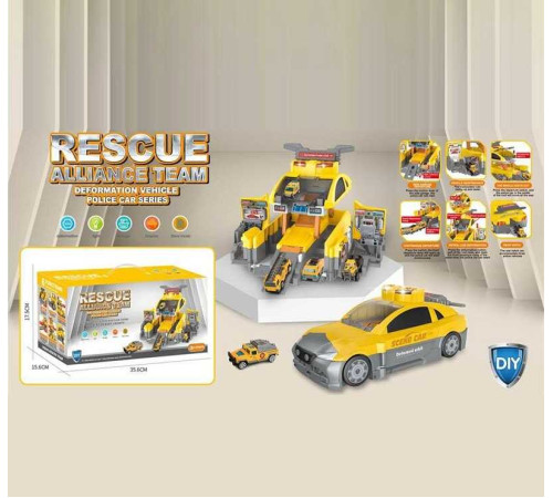 Парковка 198 (24) в коробці – в наличии! Купите сейчас у KAZKOVA