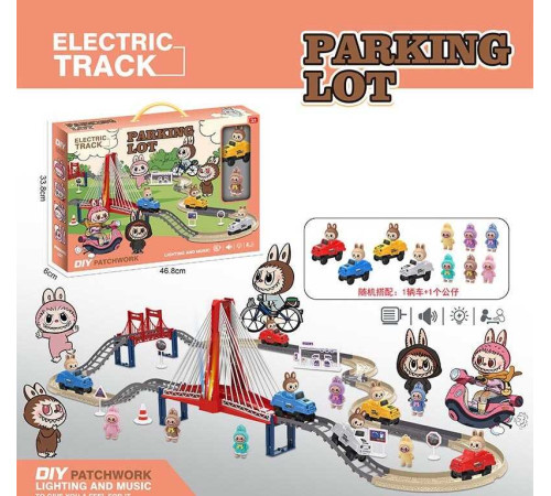 Трек 9263-14 A (36/2) в коробці