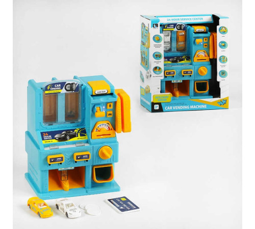 Інтерактивна гра CLM 771 (18/2) торговельний автомат, 2 машинки, звук, підсвічування, банківська картка, монети, в коробці – в наличии! Купите сейчас у KAZKOVA Інтерактивна гра CLM 771 (18/2) торговельний автомат, 2 машинки, звук, підсвічування, банківська картка, монети, в коробці – в наличии! Купите сейчас у KAZKOVA