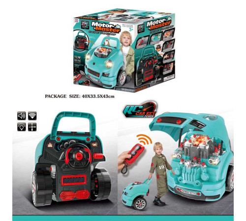 Машина-конструктор 008-977 A (3) 61 деталь, звук, підсвічування, коробка передач, деталі, інструменти, наліпки, електронний ключ, в коробці – в наличии! Купите сейчас у KAZKOVA