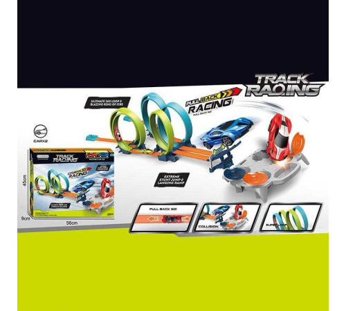Трек JJ 172 (9) 2 машинки, інерція, трюкові петлі, “мішень”, в коробці – в наличии! Купите сейчас у KAZKOVA