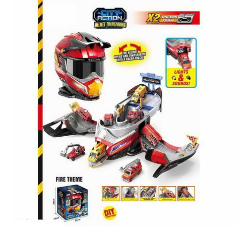 Гараж SK 637 XB (12) шолом-трансформер, світлозвукові ефекти, 2 машинки, в коробці – в наличии! Купите сейчас у KAZKOVA