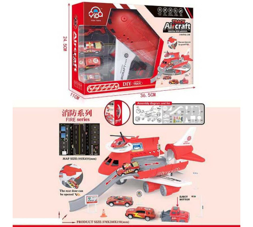 Парковка Y 2131 (36) "Пожежна техніка", 5 машинок, 3 - металопластикові, у коробці – в наличии! Купите сейчас у KAZKOVA