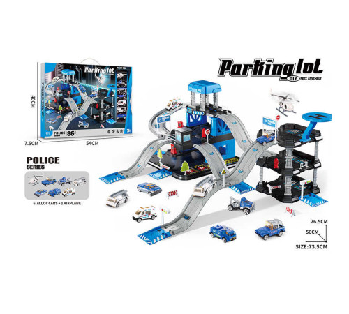 Трек 666-15 (18) 6 металопластикових машинок, гелікоптер, 3 рівні, муляжі оточення, наліпки, в коробці – в наличии! Купите сейчас у KAZKOVA Трек 666-15 (18) 6 металопластикових машинок, гелікоптер, 3 рівні, муляжі оточення, наліпки, в коробці – в наличии! Купите сейчас у KAZKOVA