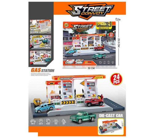 Парковка MH 171 (48/2) 24 елементи, наліпки, машинка, в коробці – в наличии! Купите сейчас у KAZKOVA