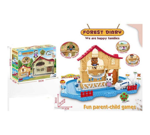 Трек з будиночком 3020 (24) 1 фігурка, декорації, 1 потяг, на батарейках, наліпки, в коробці – в наличии! Купите сейчас у KAZKOVA Трек з будиночком 3020 (24) 1 фігурка, декорації, 1 потяг, на батарейках, наліпки, в коробці – в наличии! Купите сейчас у KAZKOVA