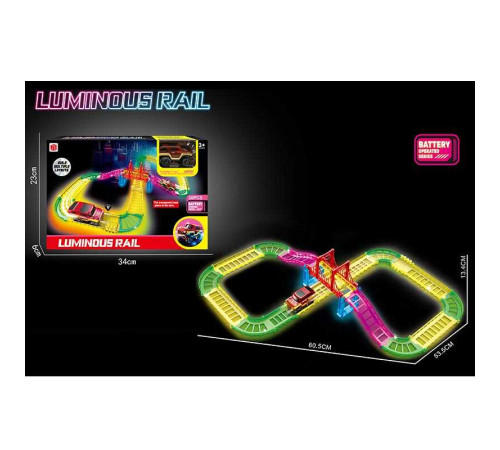 Трек 888-130 (60) 30 деталей, люмінесцентний, машинка на батарейці, підсвічування, в коробці – в наличии! Купите сейчас у KAZKOVA