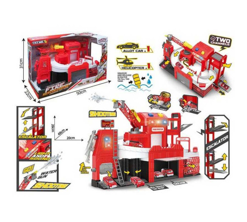Парковка 660 S-26 (8/2) трек, механічний підіймач, підсвічування, звуки, на батарейках, рухомі елементи, металопластикова машинка та гелікоптер, механічно бризкає водою, в коробці – в наличии! Купите сейчас у KAZKOVA