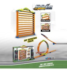 Парковка 8899-17 A (24/2) в коробці