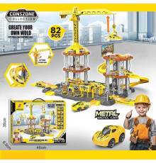 Парковка MH 2108 (24) в коробці