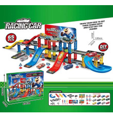 Трек 6693 A6 (24) в коробці