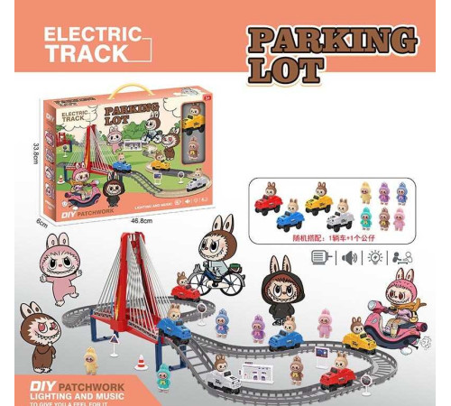 Трек 9263-14 B (36/2) в коробці – в наличии! Купите сейчас у KAZKOVA